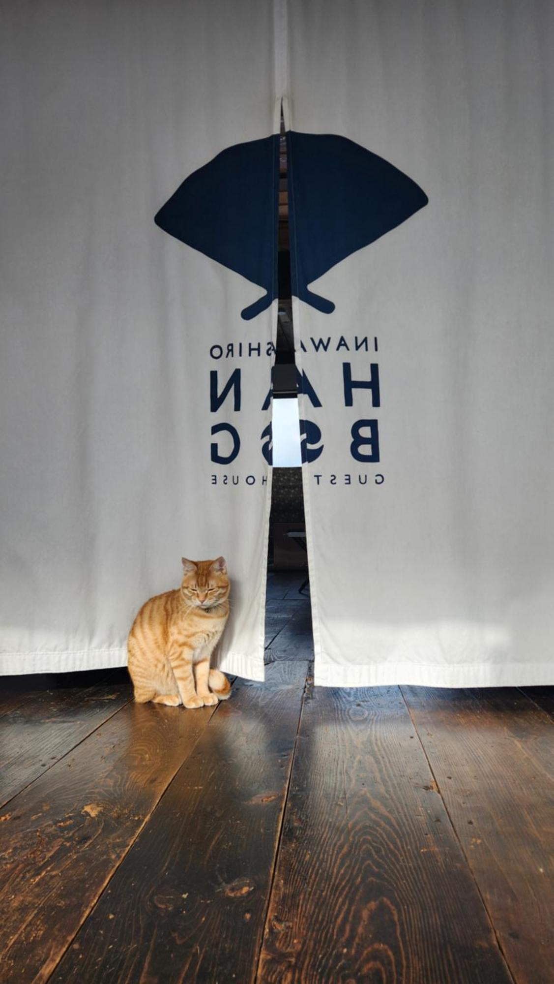 Guest House Inawashiro~Hanbog~ 외부 사진